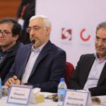 پانزدهمین همایش بین‌المللی بازار سرمایه اسلامی (ICM)