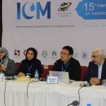 پانزدهمین همایش بین‌المللی بازار سرمایه اسلامی (ICM)